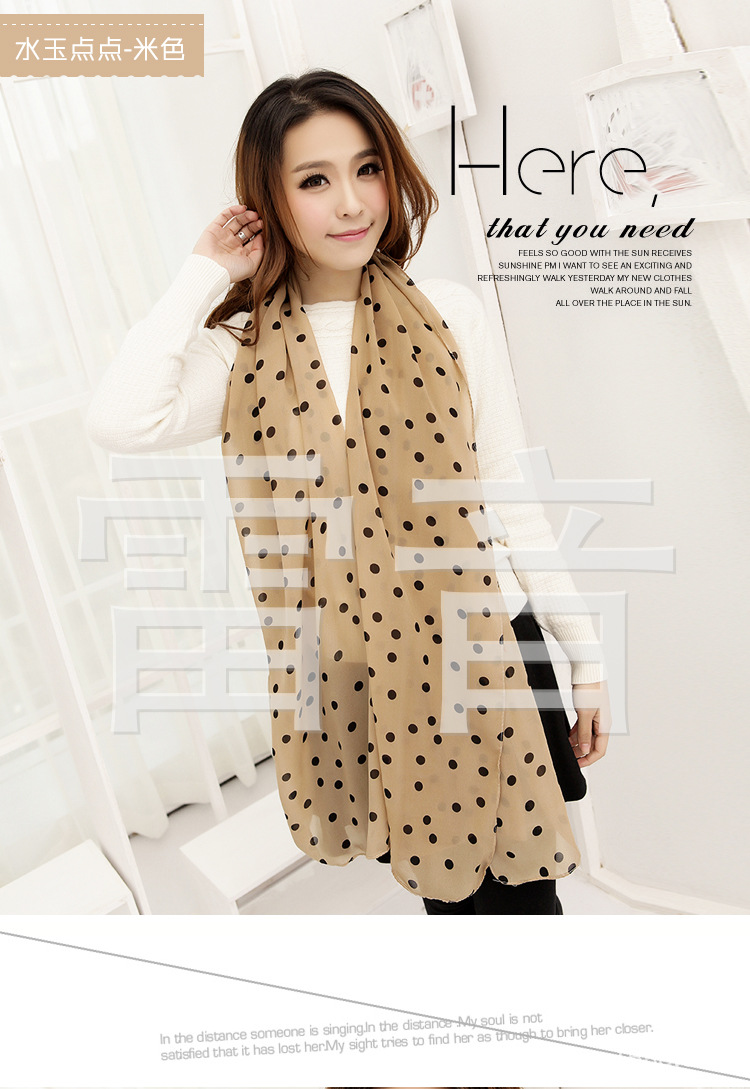 T2FevsXfVXXXXXXXXX_!!52665450