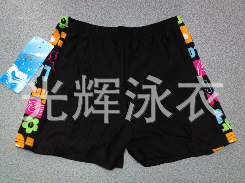 QQ截图20131120125016