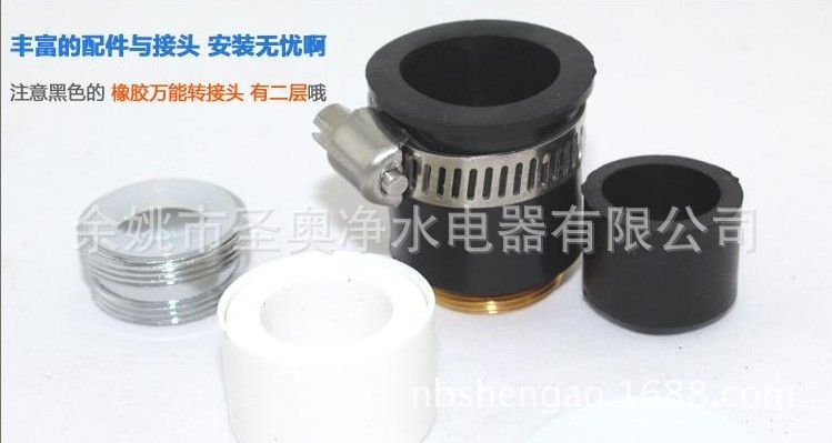 QQ图片20131013001158