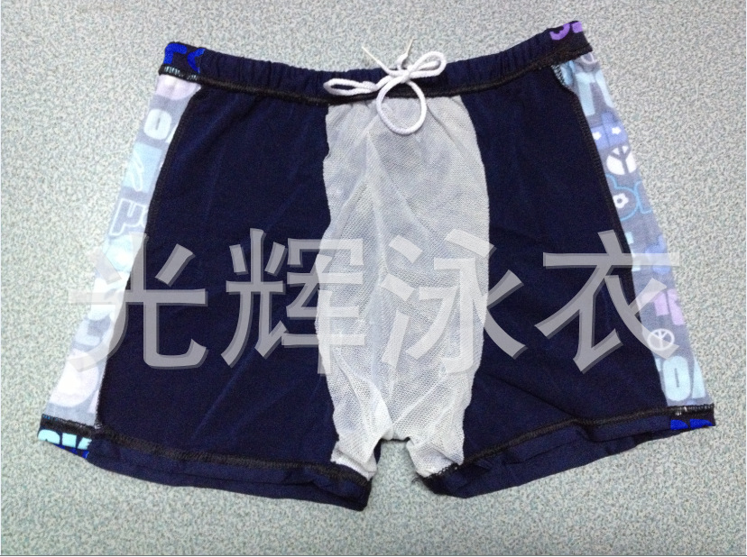 QQ截图20131120125035