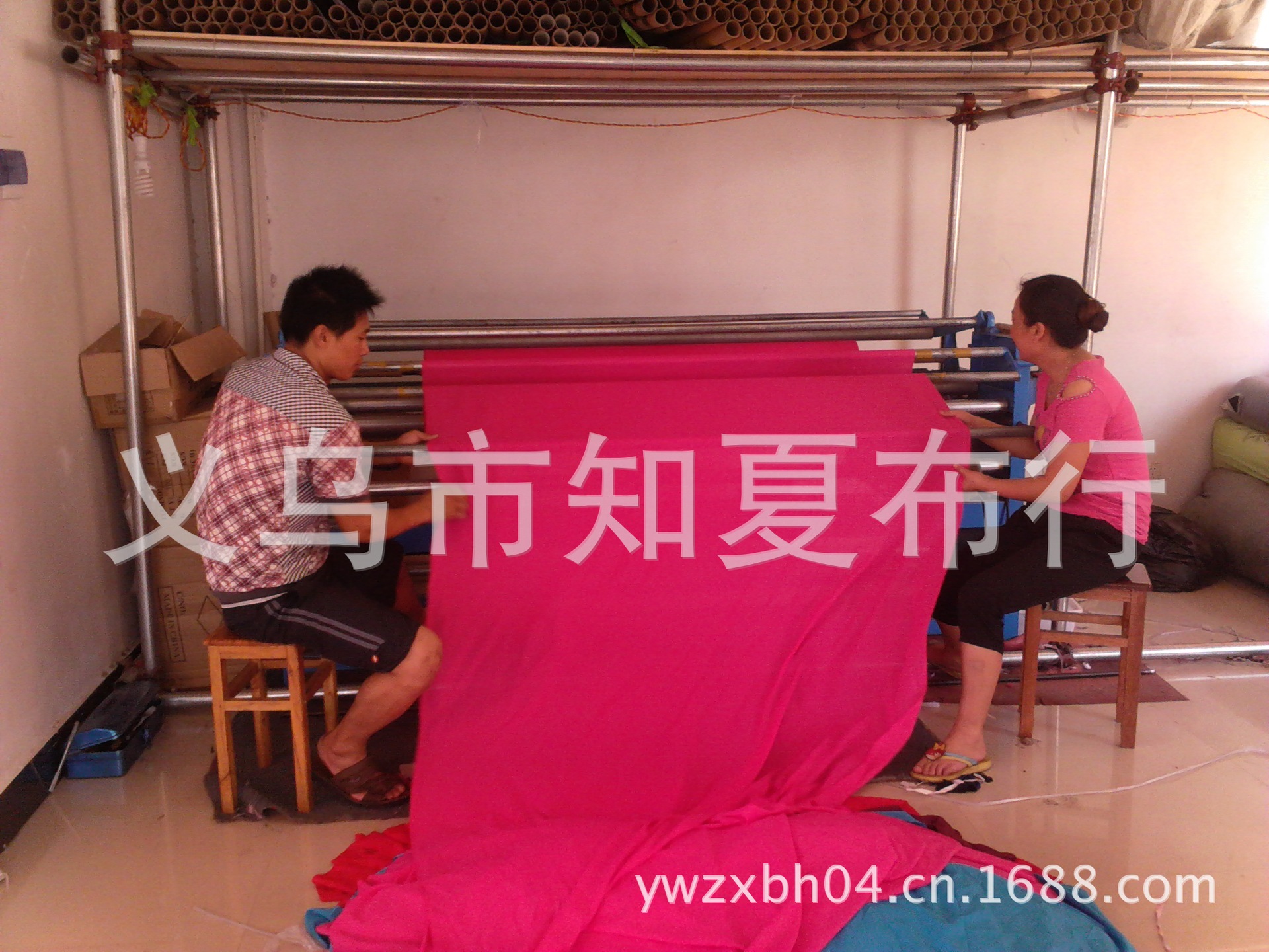 IMG_20130808_131244