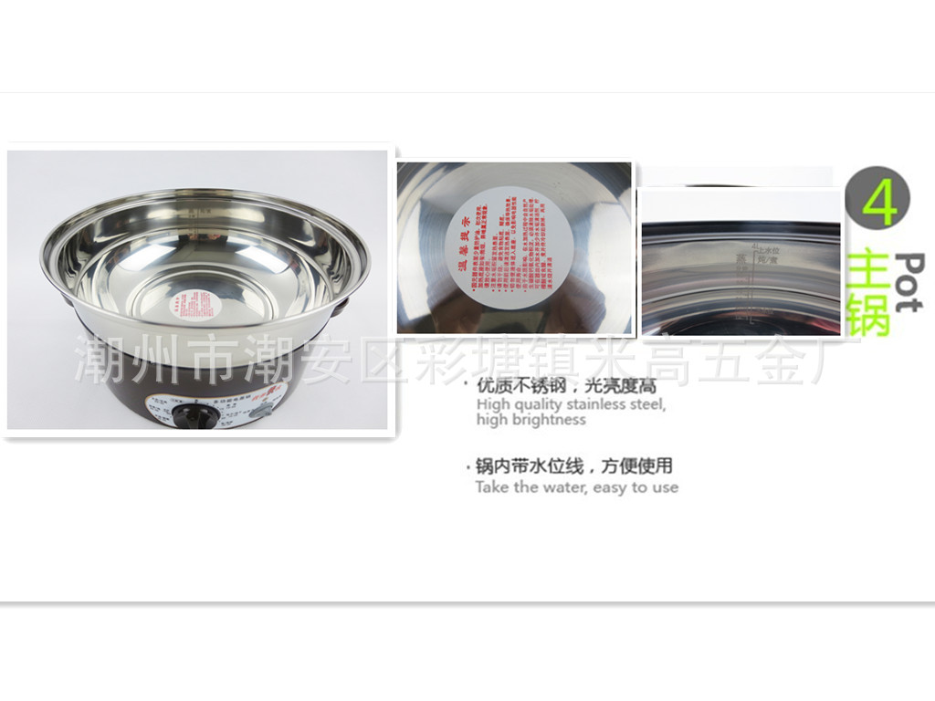 QQ图片20131107214024_副本