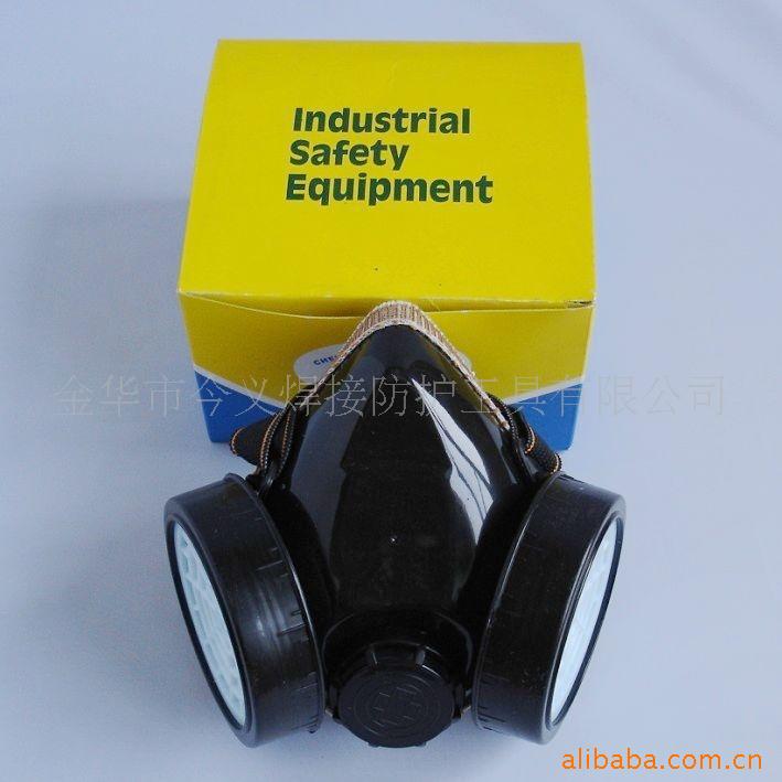 ec0dba64f65a95714d081da236d3fa