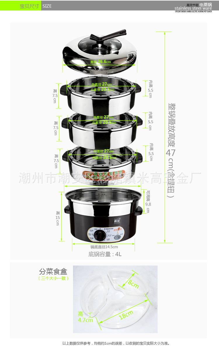 T25R0GXjxNXXXXXXXX_!!681560004