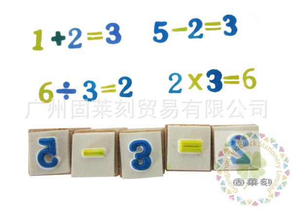 digital wooden stamp6