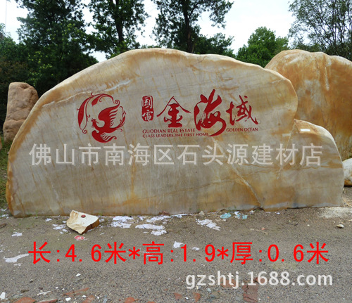 联系:13679700428 桌面微景观植物盆景装饰粉红色鹅卵石 园艺盆栽搭配粉色小砾石