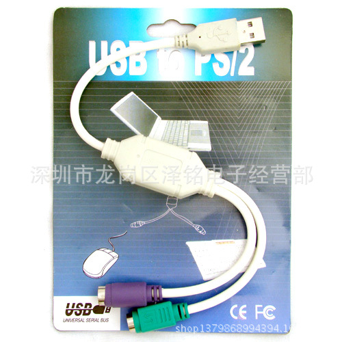 T2fOW7XbFbXXXXXXXX_!!385941608