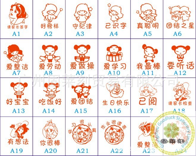 20130322183500(1)