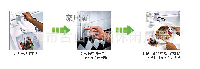 QQ截图20130320103005