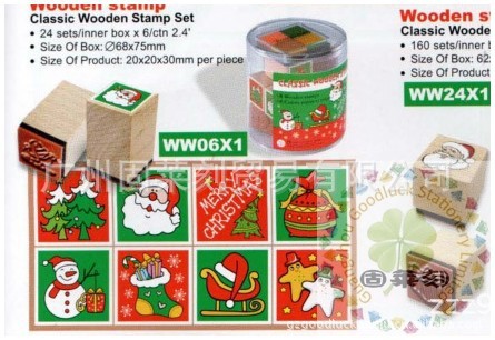 Christmas rubber stamp 2