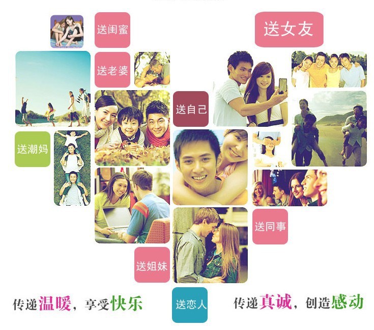 QQ图片20130705161013