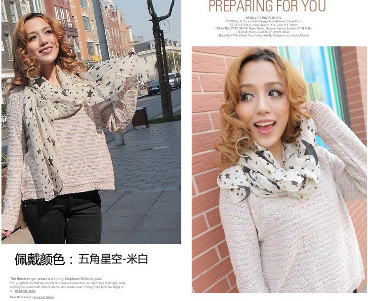 QQ截图20130821183311