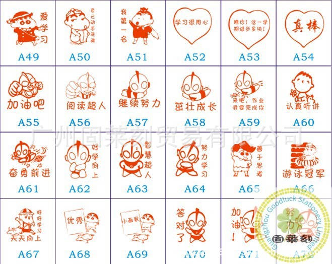 20130322183555(1)