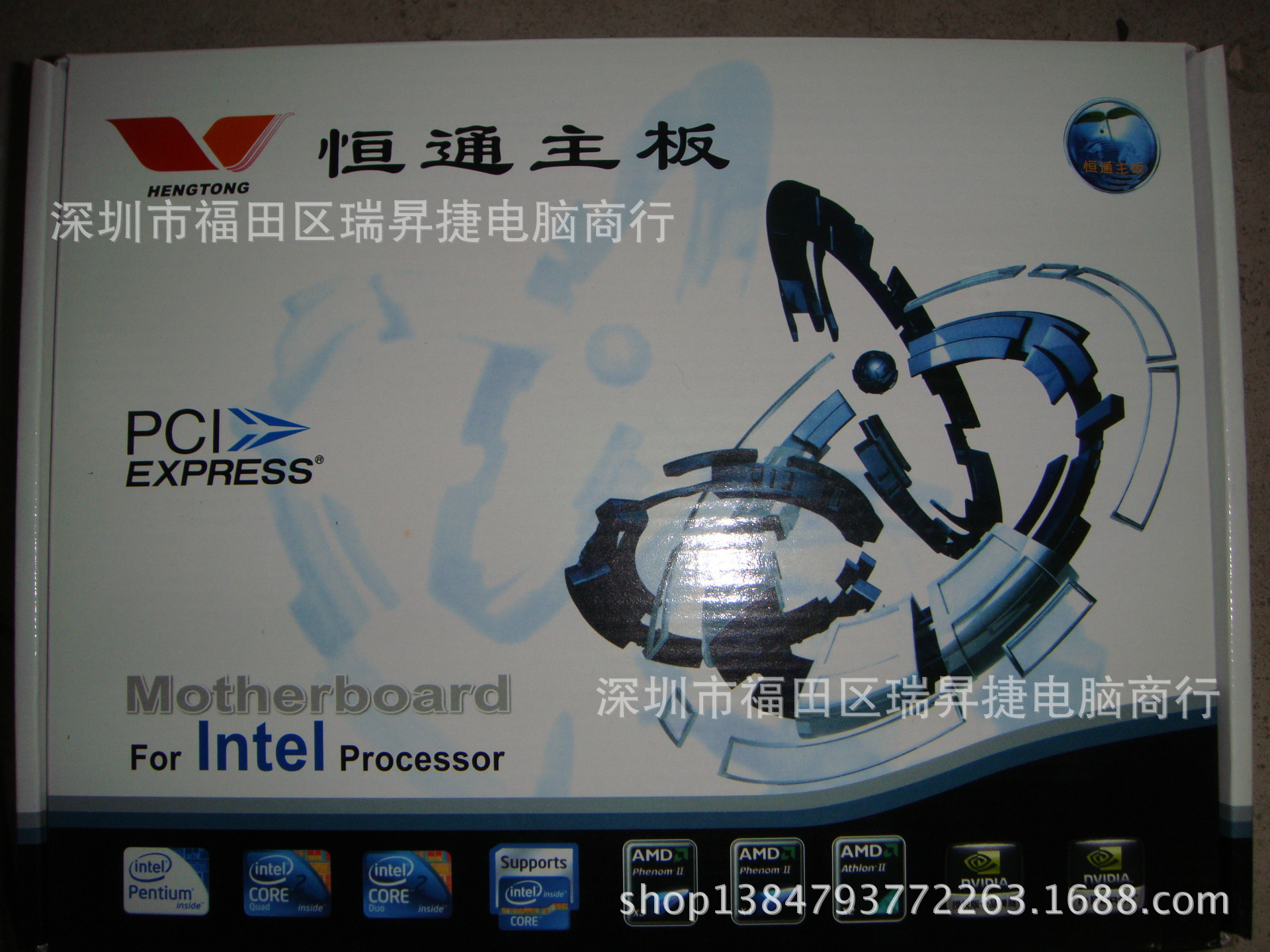 DSC00701