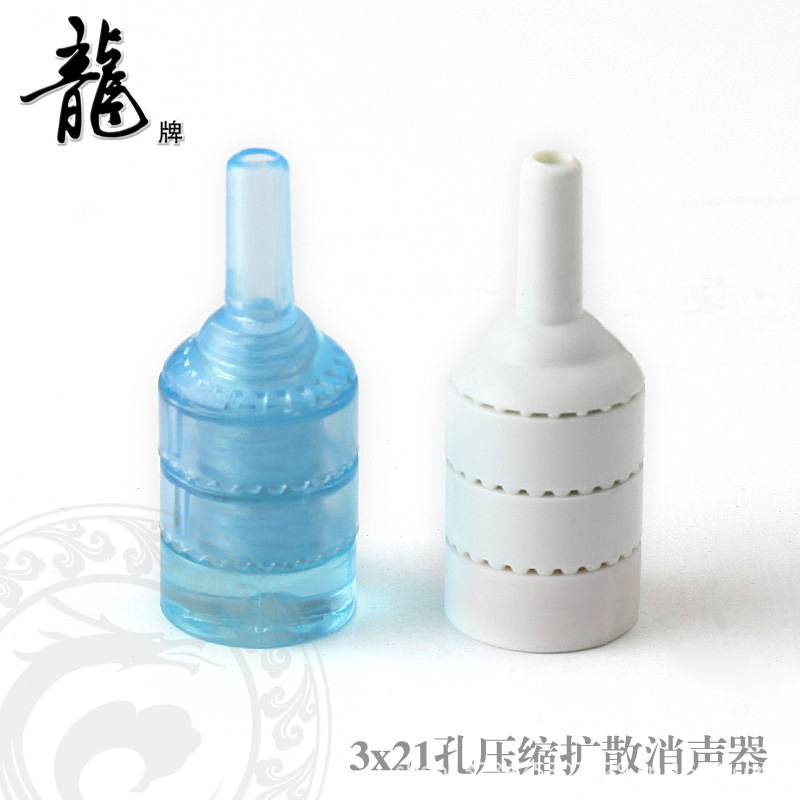 T2bU.sXe0aXXXXXXXX_!!113012280