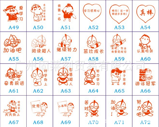 20130322183555