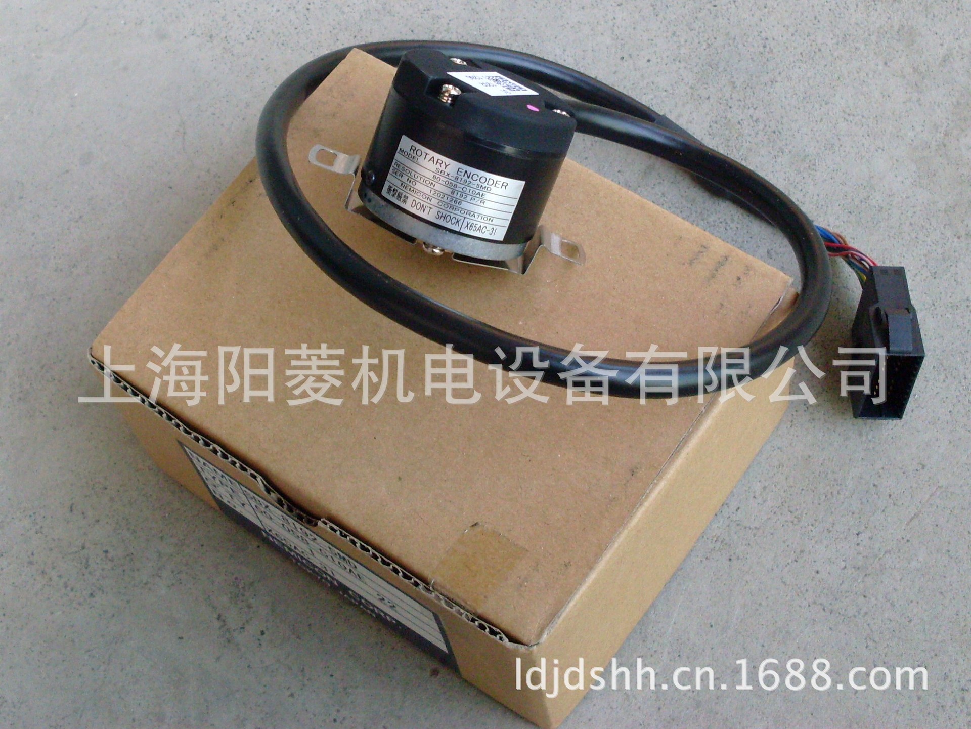SBX-8192-5MD