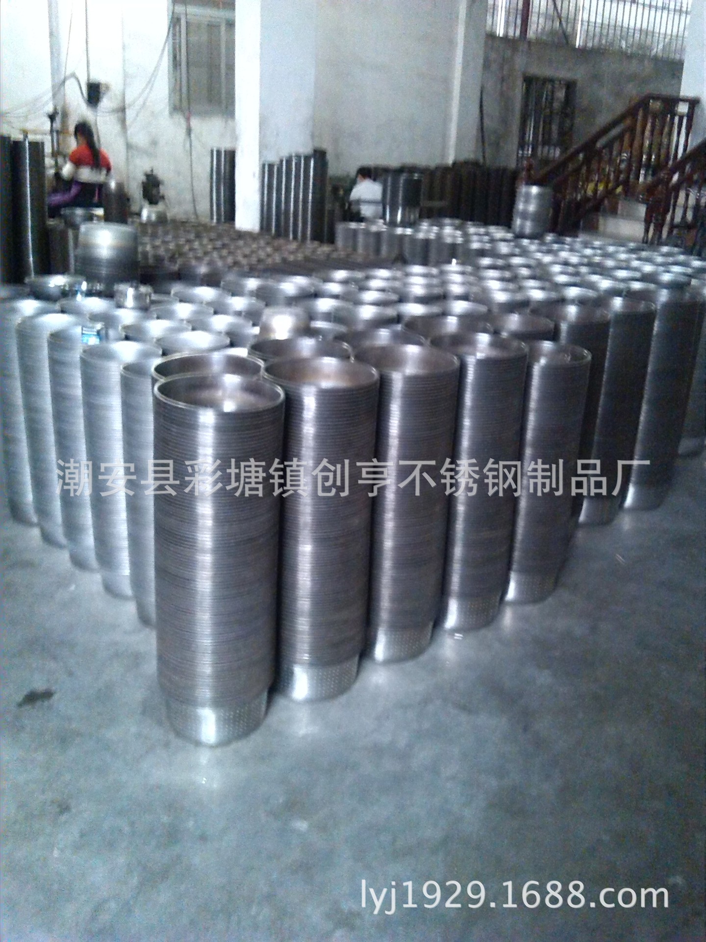 IMG_20131113_152120(1)