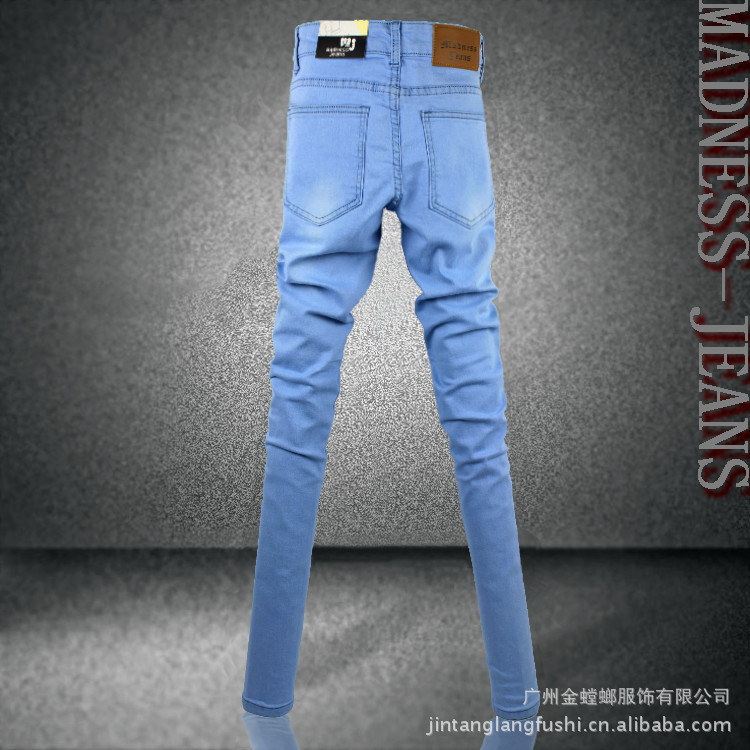 浅蓝立体后新_副本