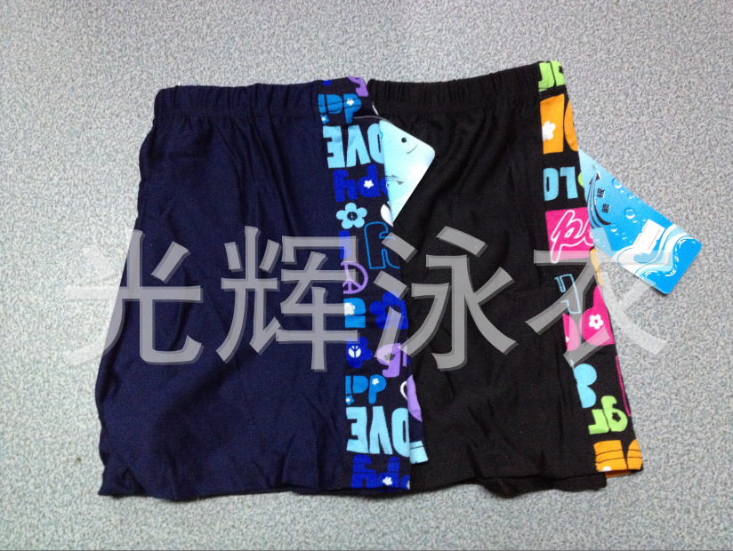 QQ截图20131120125026