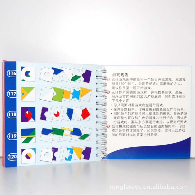 RL05200182_8