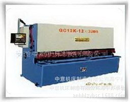 液压数控剪板机