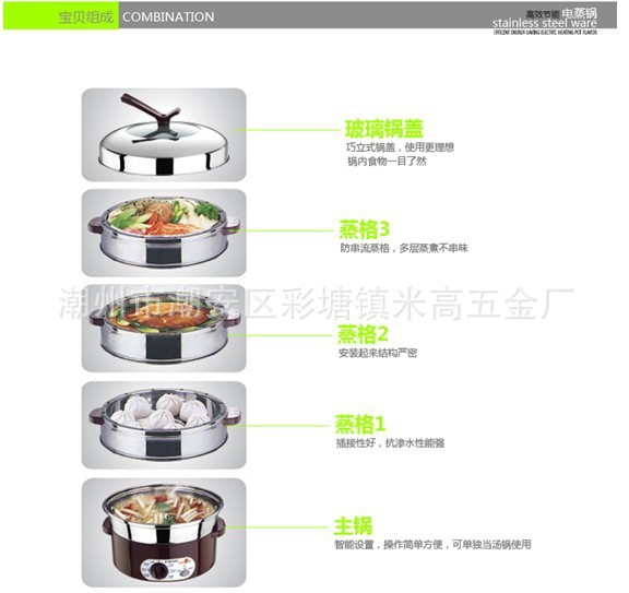 QQ图片20131107212029