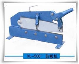 XL-系列手动剪板机