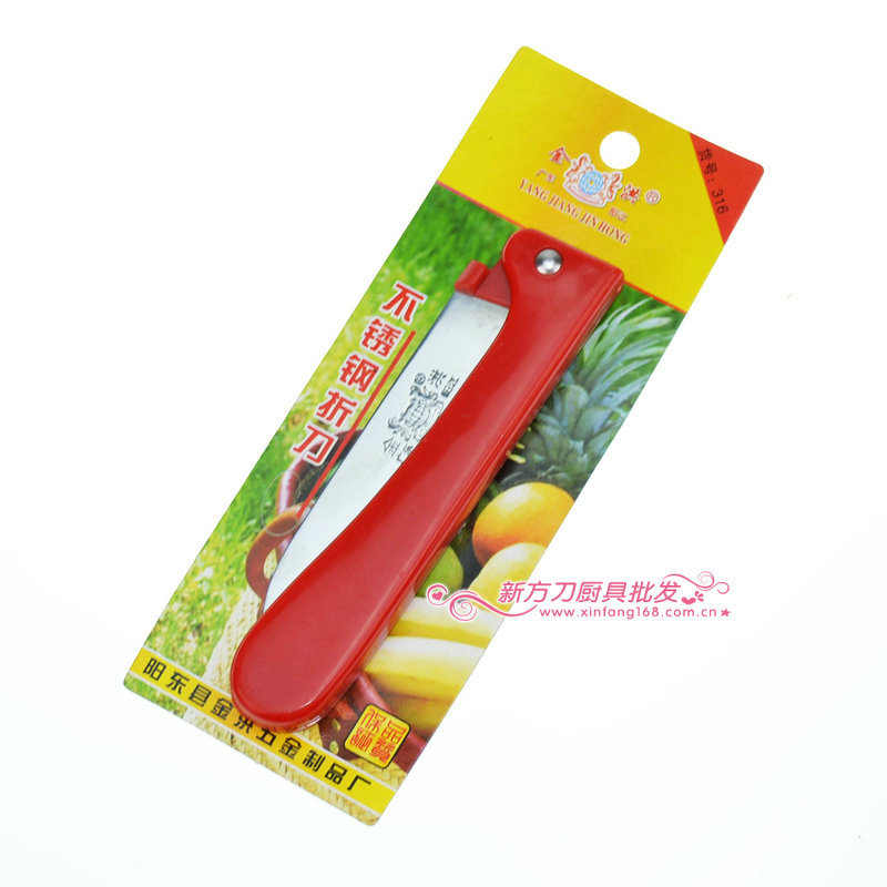 金洪卡装折刀 (2)_副本