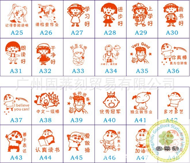 20130322183534(1)