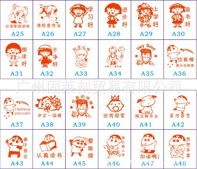 20130322183534