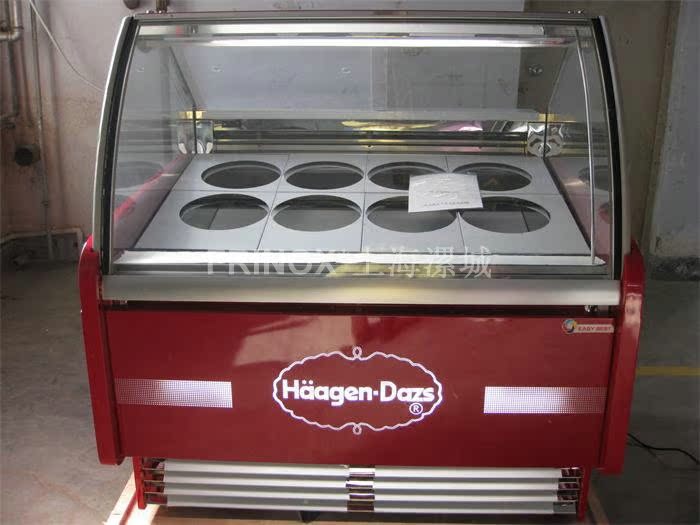 DD1212 冰淇淋展示柜 41500