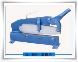XL-350型手动剪板机