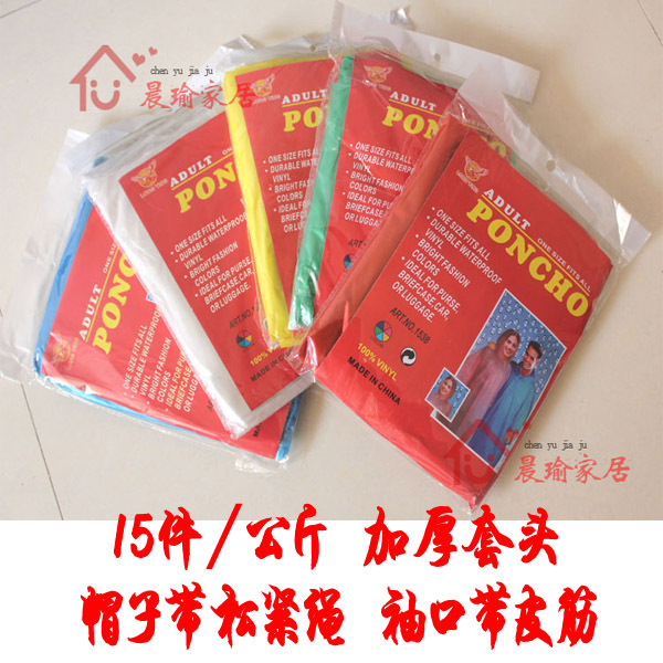 e32e5907e88f361612323594374307