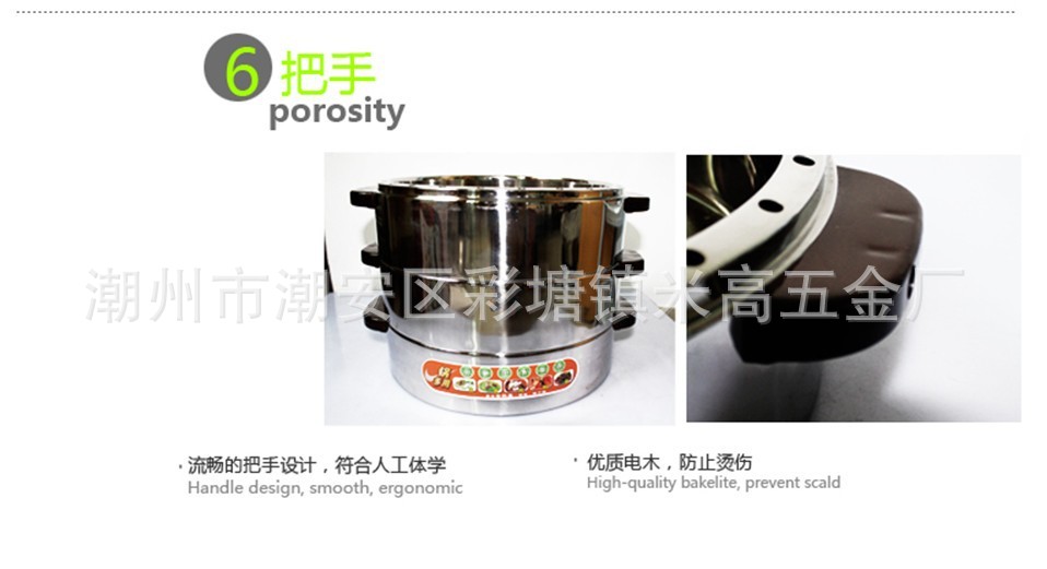 QQ图片20131107214400