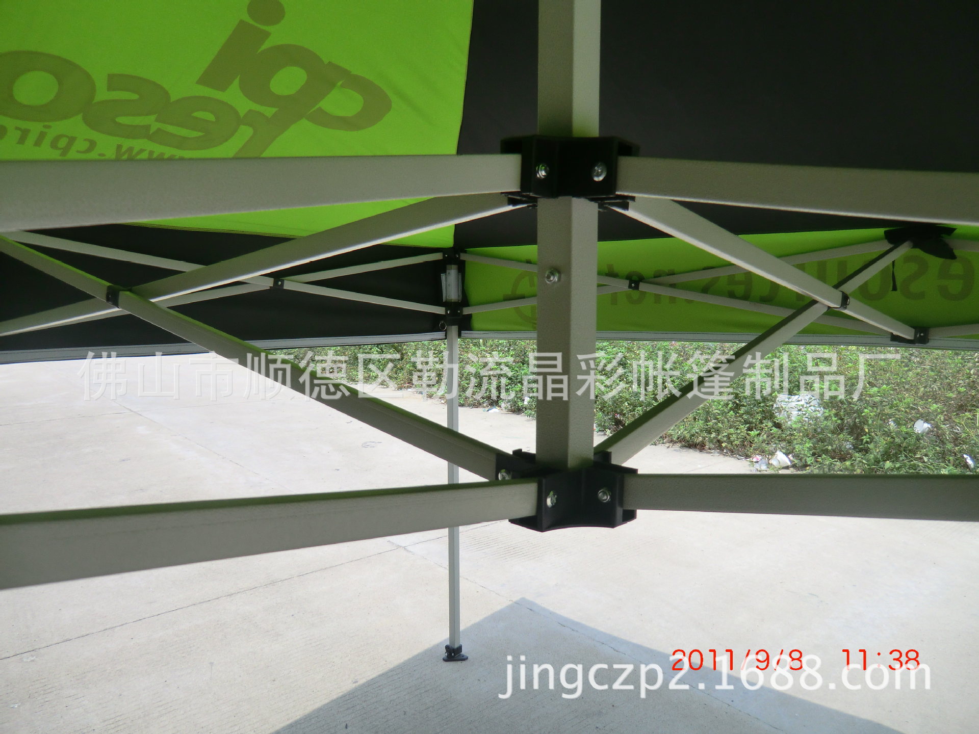 CIMG0918