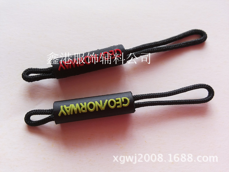 20131119_110207_副本