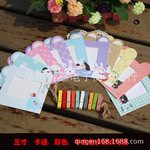 创意卡通悬挂纸相框 3寸10张 夹子麻绳 韩式串串卡批发纸质照片墙