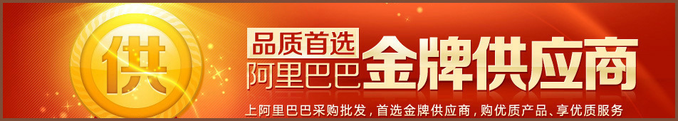 1012944282_898965294