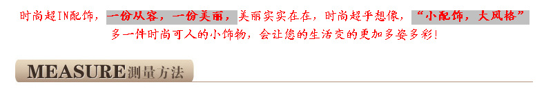 QQ截图20130627214417