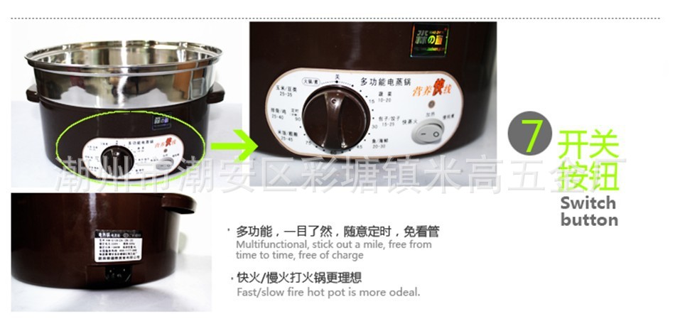 QQ图片20131107214422