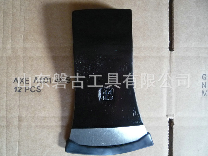 A601 1-7LB