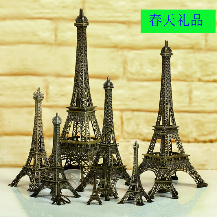 879714038_1429366116