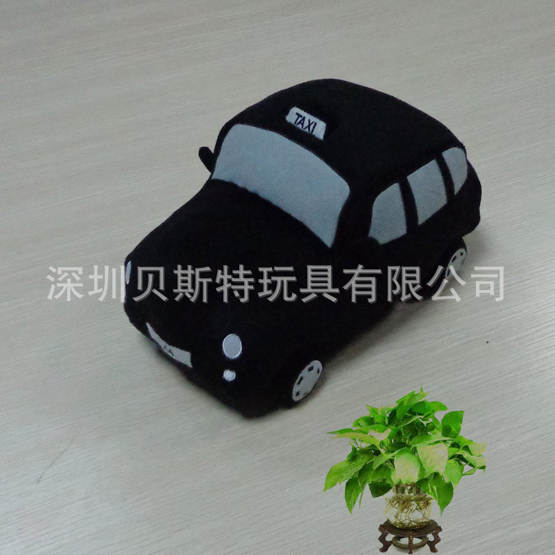毛绒小汽车 (17)