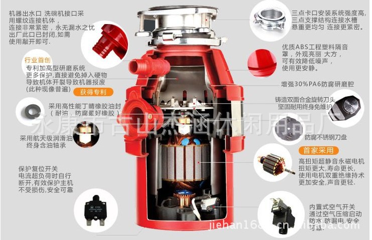 QQ截图20130320102758