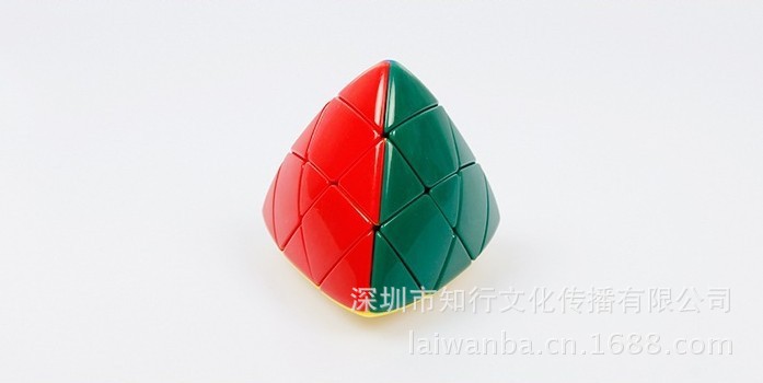 魔粽