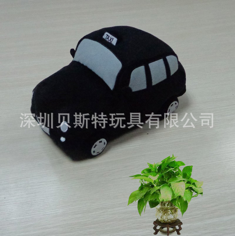 毛绒小汽车 (4)