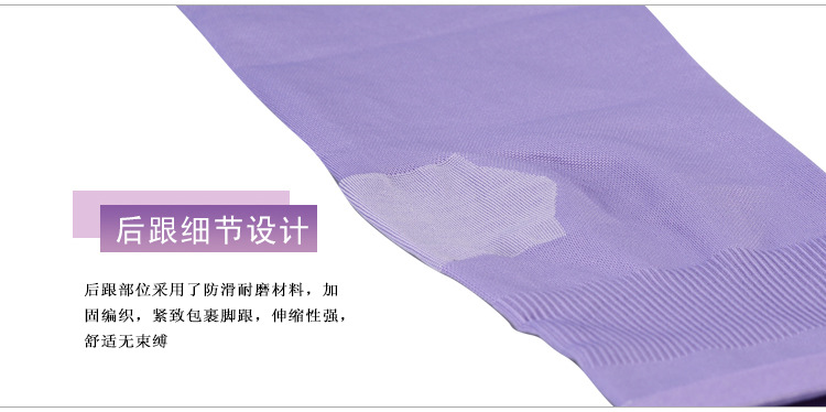 睡眠连裤细节图_05