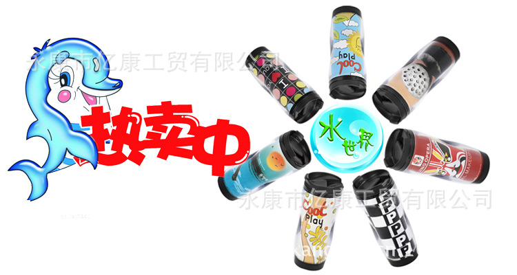 未标3副本