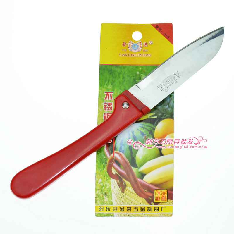 金洪卡装折刀 (5)_副本